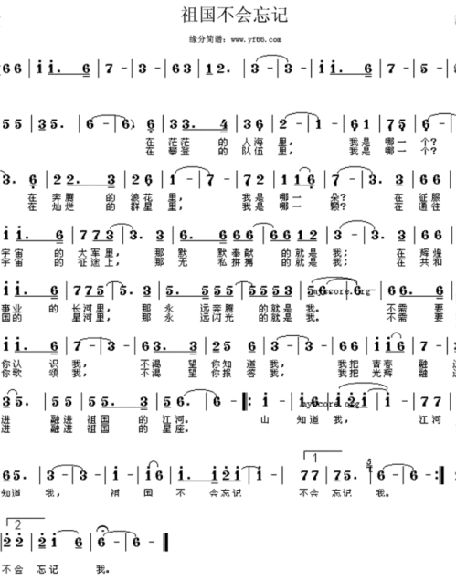 作曲是先写和弦还是旋律，怎样写歌作曲