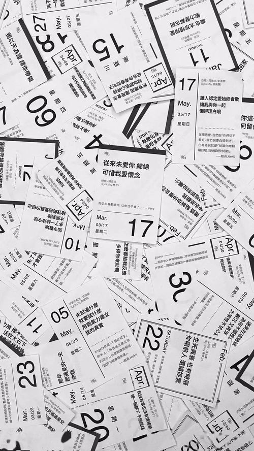 从来未爱你绵绵什么意思，从来未爱你绵绵 可惜我爱怀念