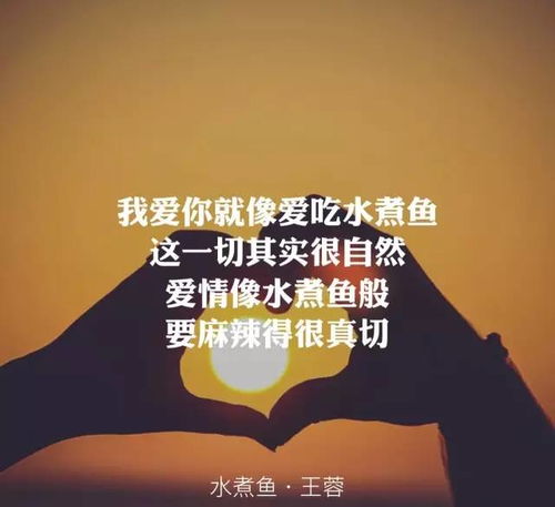 人间烟火和一首老歌相似，歌曲《烟雨人间》原唱