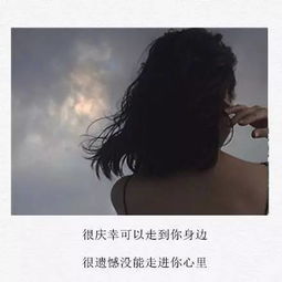 以朋友身份暗恋的歌,暗恋不敢打扰的歌曲