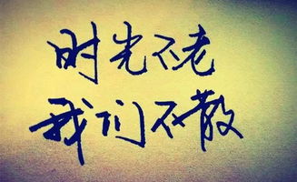 人间最美同学情，有一种感情叫老同学