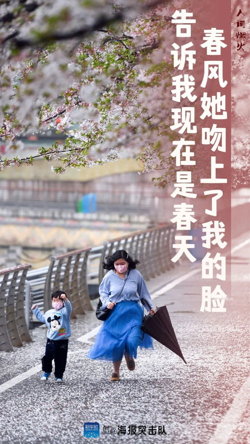 人间烟火这首歌指死人吗,人间烟火是分手的歌嘛