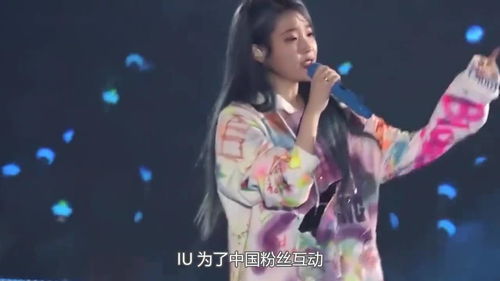 以前很火的韩国人唱的中文歌，韩国女星出的中文歌