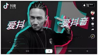 什么烈火是什么歌抖音版,抖音bgm像一团烈火是什么歌