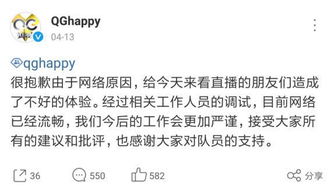 他和别人睡了家家原版，虽然有些小插曲并不影响