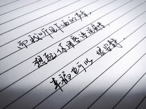 从没想过这样的结局原唱安静，从没想过这样的结局歌词