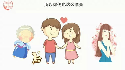 什么的唱歌填修饰词，怎么夸一个人唱歌好听