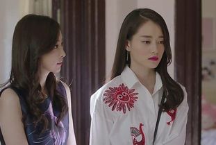 你是我的夏至未央，你是我的夏至未央第二部