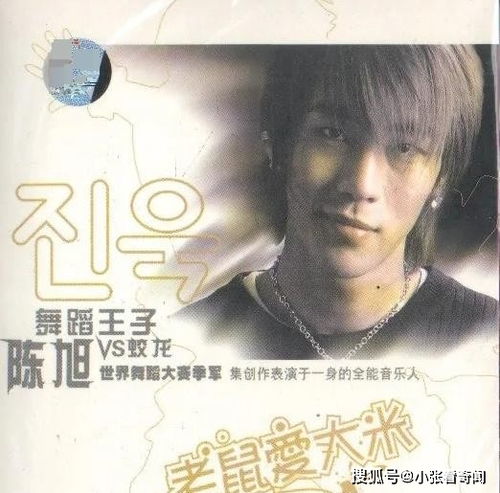 你自是你这首歌表达什么，男人用一首歌暗示女人