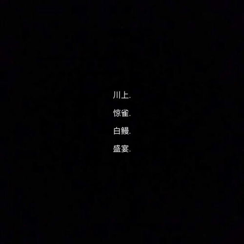 你一定要等到花开，我会等待花的盛开也会等待爱的到来