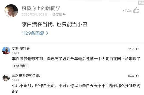 你爱我我爱你下一句歌词，你爱我我爱你的歌词