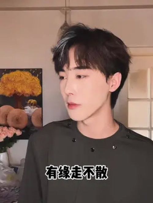 你不是第一个离开的人歌词，你不是最后一个离开的人