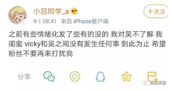 你究竟有几个好妹妹歌词含义，如果有妹妹就好了百度百科