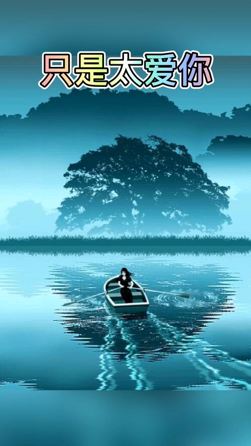 使人放松心情愉快的音乐，听着舒心又减压的歌