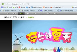 你如何形容夏天歌曲，你如何形容夏天QQ音乐