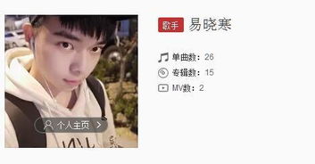 你不知道我有多难过是什么歌，你知不知道我难过歌曲