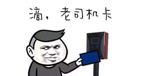 你让我沉醉你让我心碎，你把我灌醉歌词下一句是啥