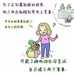 你陪我长大我陪你到老,有一种幸福叫陪伴的经典语录