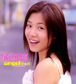 侯湘婷个人资料简介，侯湘婷怀二胎晒孕妇照