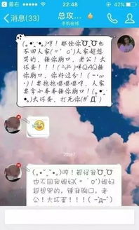 你哼着永远我和着不变含义，唯一不变的就是一直在变歌词