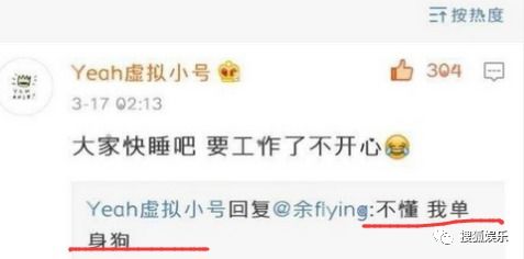 你不知道的事表达了什么，知道不知道是暗示么