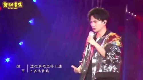 你这首歌的背后意义,男人用一首歌暗示女人