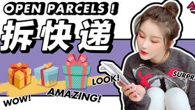 你哪儿下雪了吗(歌曲),你的家乡下雪了吗是什么歌