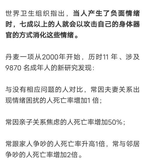 你是我停靠的港湾歌词，靠岸的船终于有了你的港湾