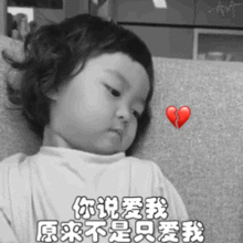 你说你爱我却让我难过，抖音最火歌曲你说你爱我