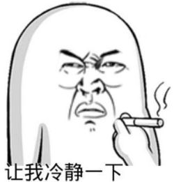 你太谦虚了英文,你太谦虚了怎么回复别人