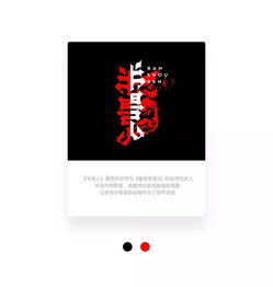 你字开头歌曲100首，周杰伦你字开头的歌