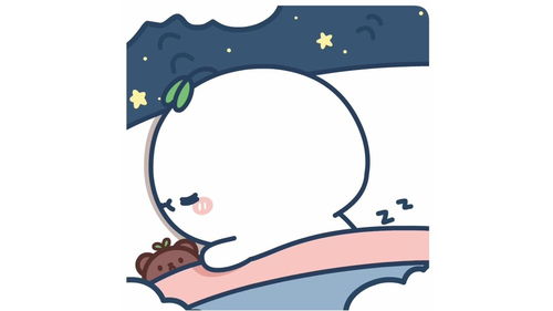 你永远是我的宝贝，宝贝的含义