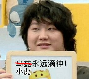 你的拳头打在我的身上原唱，你的双手扶我的肩膀是什么歌