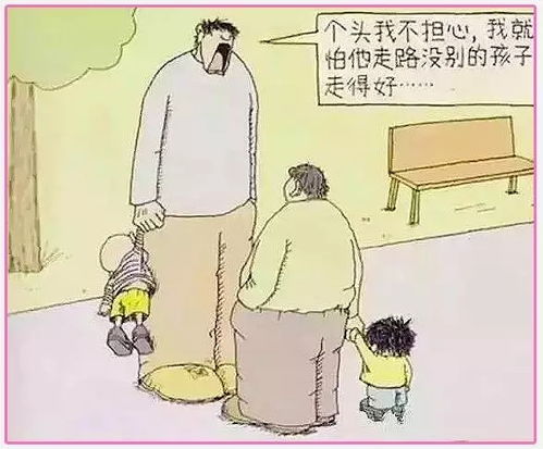 你的孩子在哪里原唱，孩子这是你的家原唱