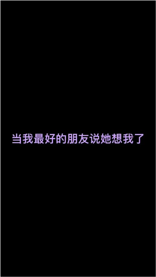 你的样子是在表达爱意吗，罗大佑你的样子表达了怎样的情感