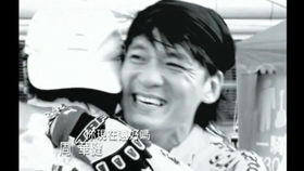 你最近还好吗是否还会想起他，你过得还好吗偶尔会想我吗