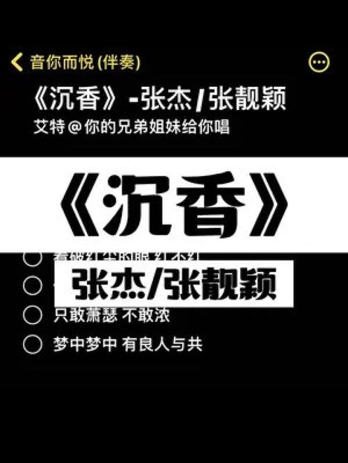 你是繁华人间一场落花风歌词,歌曲《繁花》原唱