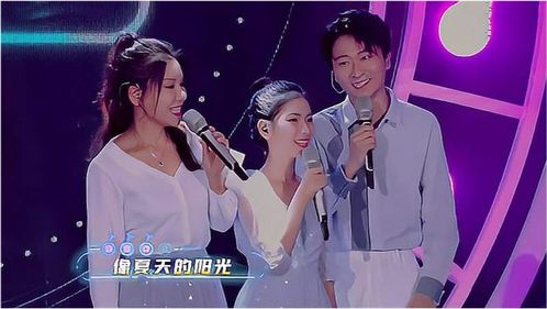 你怎么这么好看原唱，你笑起来真好看原唱简介