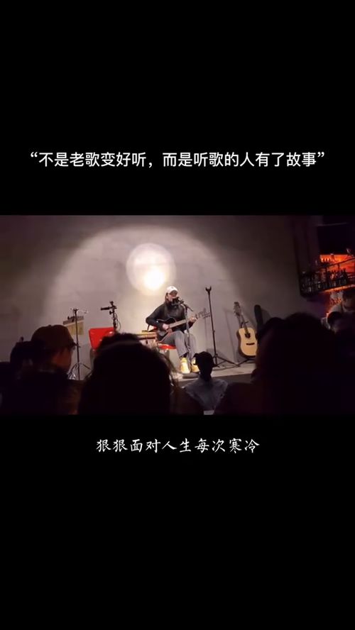 依依不舍爱过的人往往有缘没有份,形容人依依不舍的句子