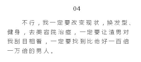你说分手以后我们还是朋友歌词，歌词如果分手啊我们还是朋友