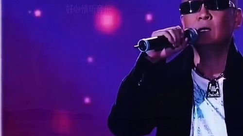 你在他乡还好吗原唱是谁唱的，淡淡情愁原唱是谁