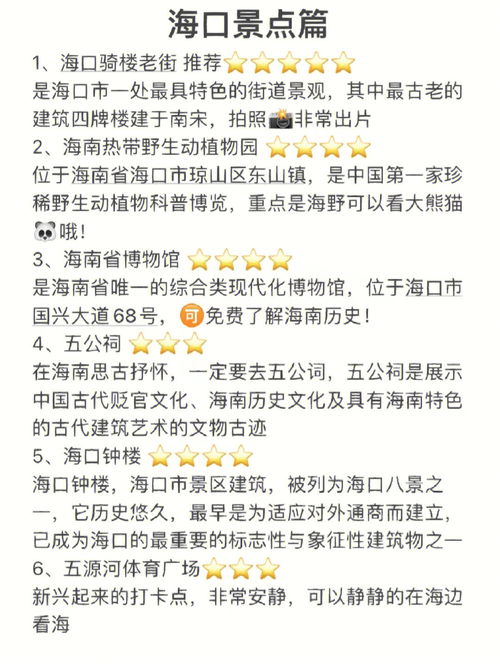 你的烦恼我的烦恼好像都一样歌词，你的烦恼我的烦恼好像都一样