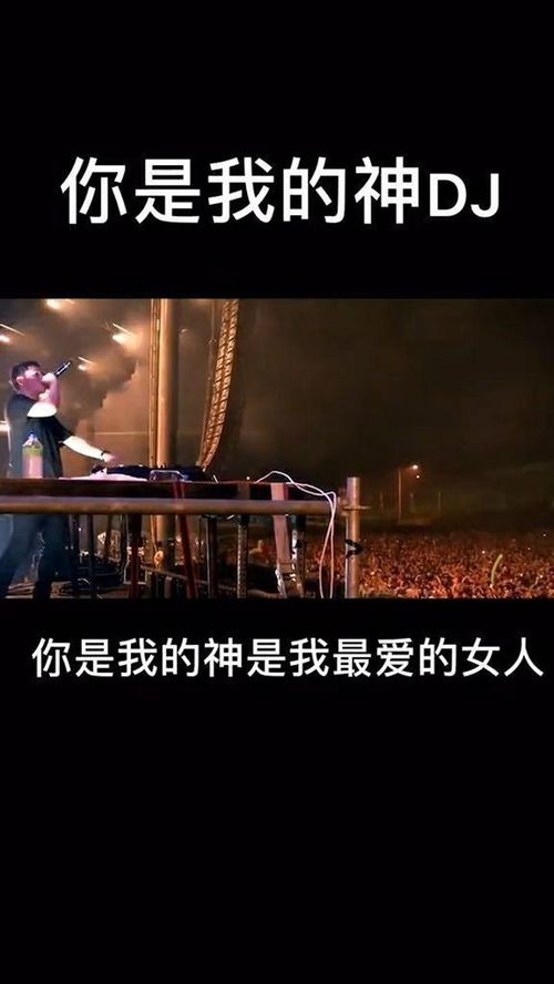 你是我的妹妹原唱歌曲，你只是我的妹妹歌词
