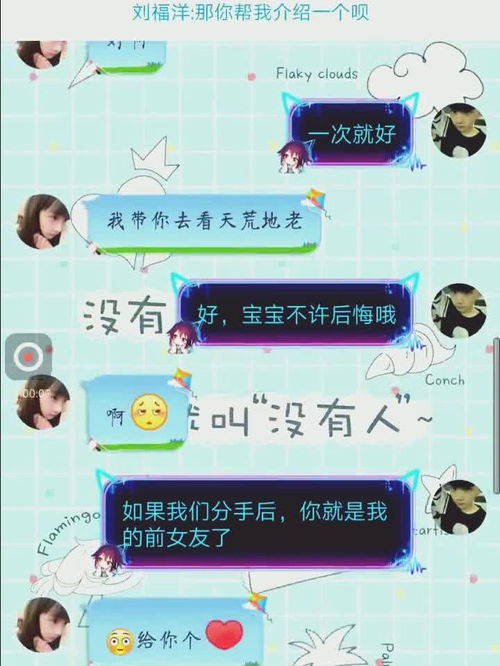 你懂的歌曲歌词含义，你懂的歌词表达什么意思