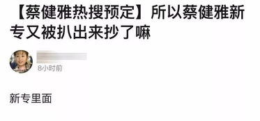 你头顶的风抄袭哪首歌，你头顶的风和那首歌很像