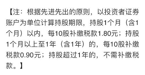 你头顶的风歌词含义，你头顶的风歌曲含义解释