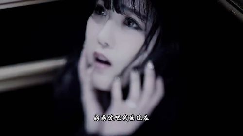 你爱我吗当然爱了原唱,你爱我坏dj版