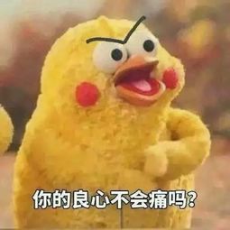 你伤害了我还一笑而过的歌词，你爱的太多我爱的懦弱什么歌