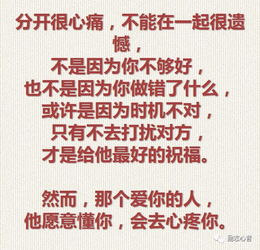 你如此的冷漠刺痛我的心歌词，你是如此如此的冷漠歌词