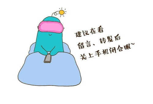 你的眼神背叛你的心 原唱，你的眼神已经出卖了你的心